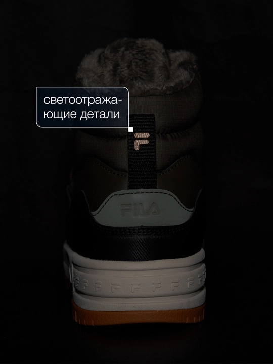Ботинки утепленные для мальчиков FILA Fil Space Mid