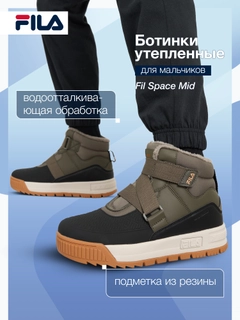Зеленый