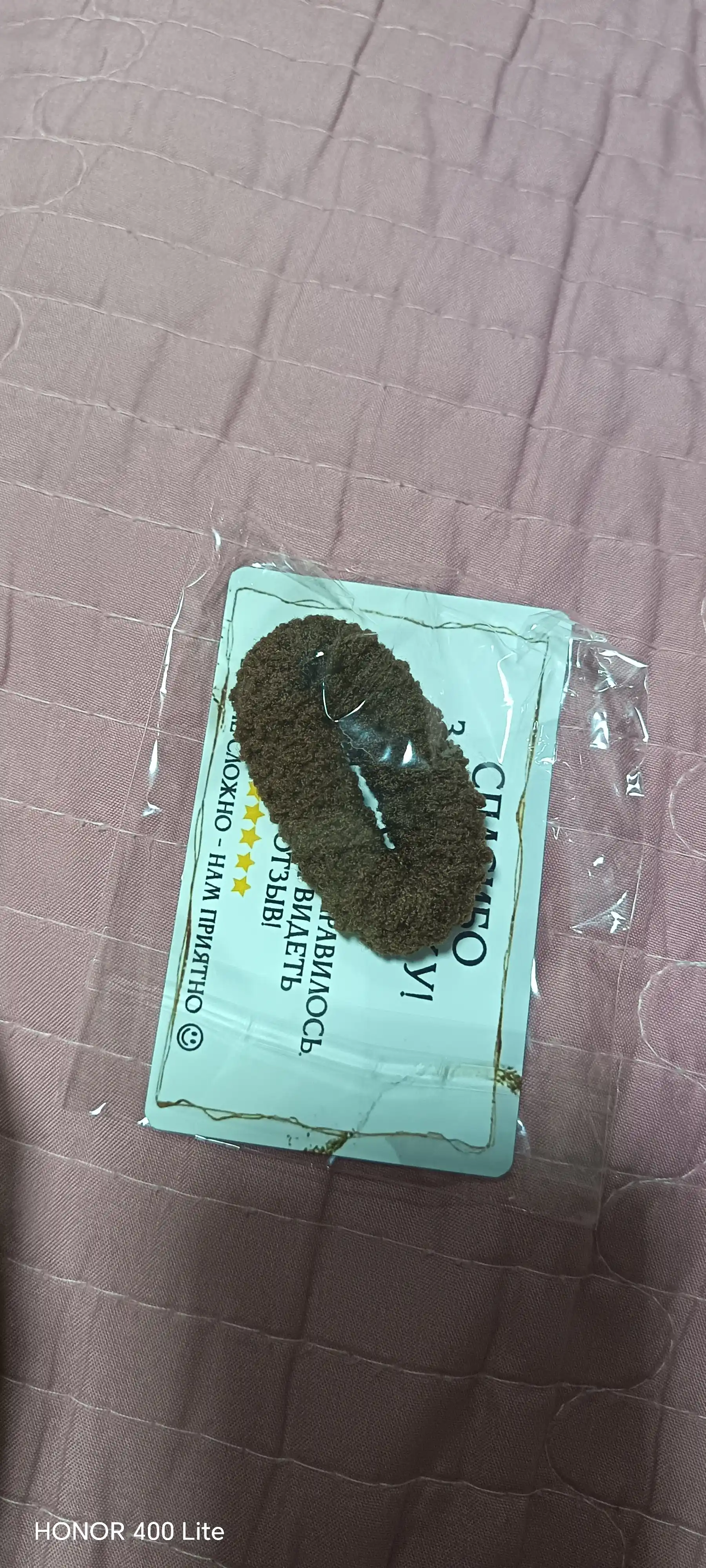 Toraytiruvchi korset, bel uchun, ozish uchun kamar, ayollar uchun ichki kiyimlar, bandaj