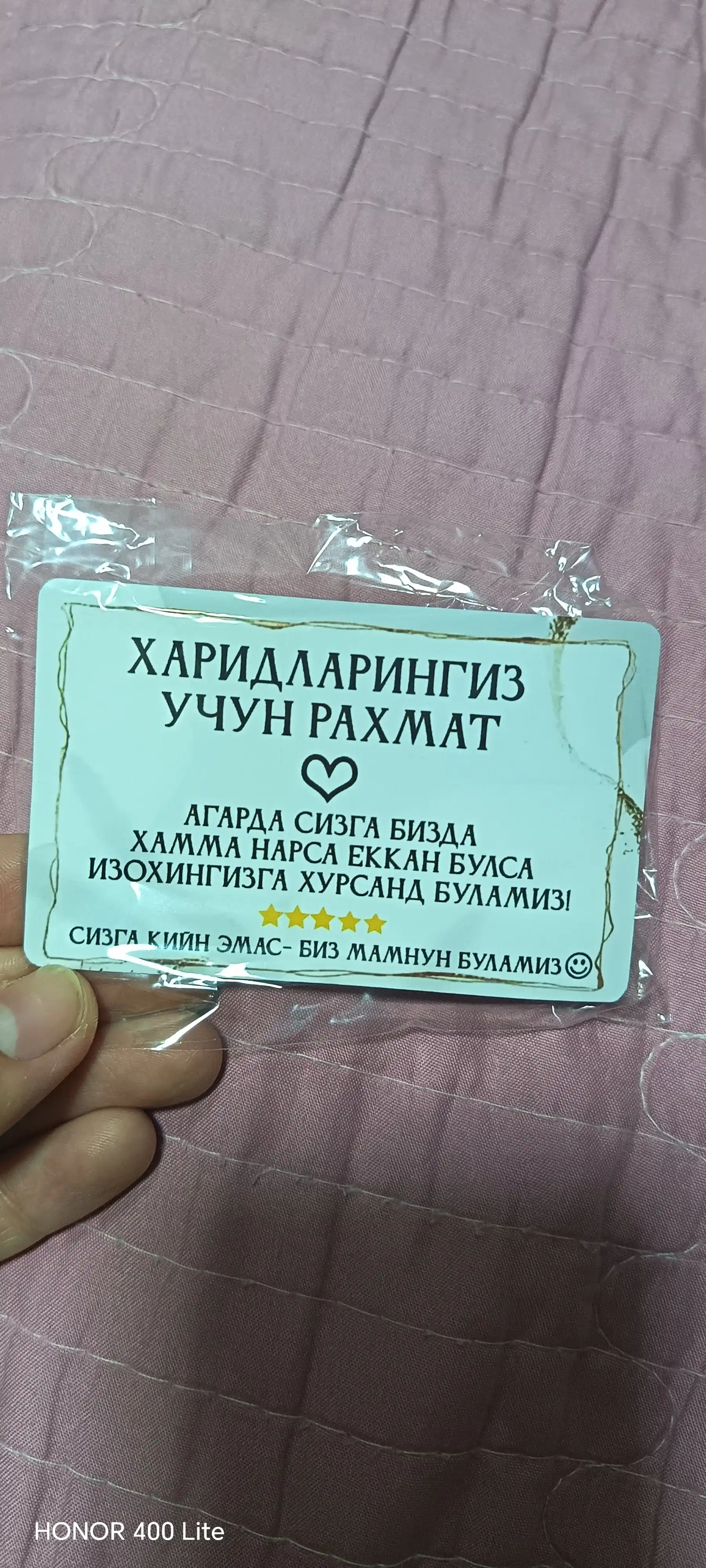 Toraytiruvchi korset, bel uchun, ozish uchun kamar, ayollar uchun ichki kiyimlar, bandaj