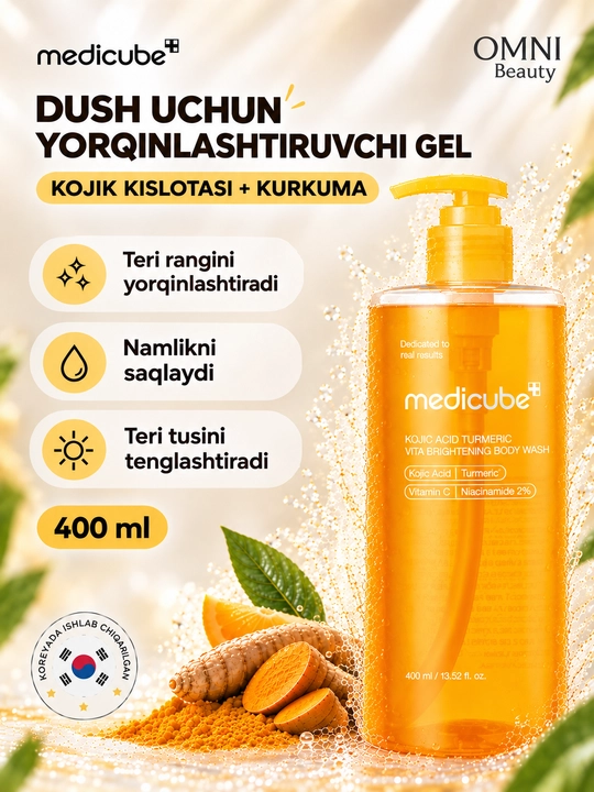 Medicube Kojic Acid — Oqartiruvchi dush geli, kojik kislotasi va zarchava bilan