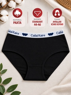 Qora