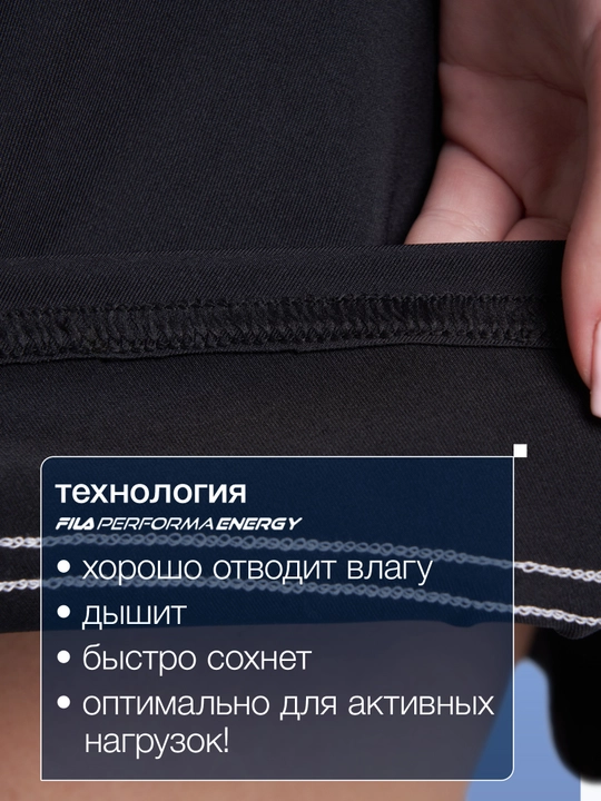 Платье для девочек FILA