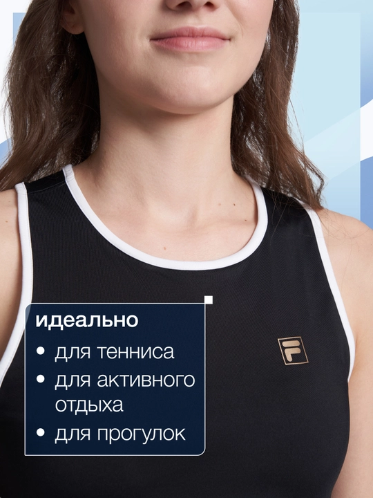 Платье для девочек FILA