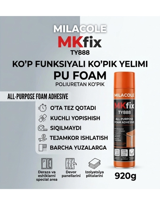 MILACOLE MKfix TY888 — Профессиональный полиуретановый герметик (920 г) - 