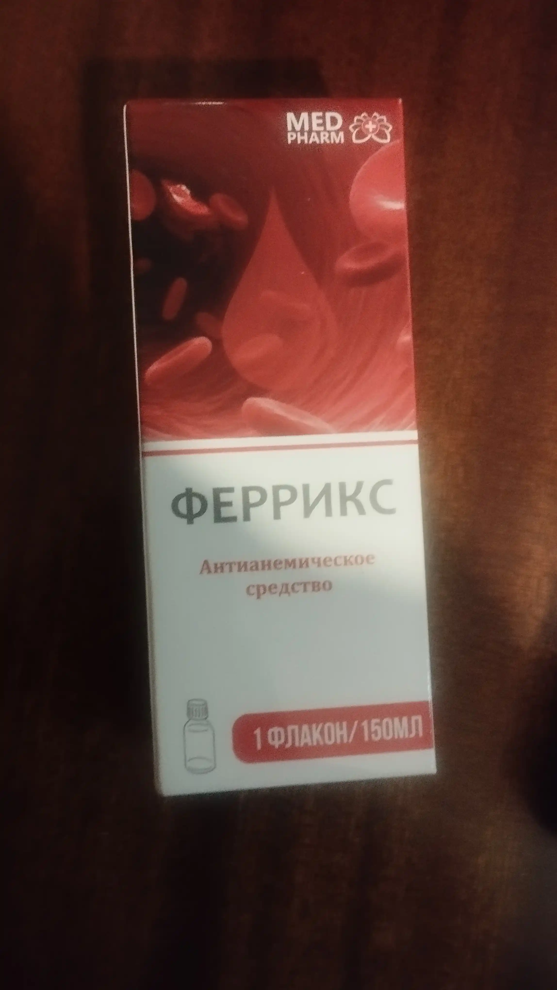 FERRIKS, qon ko‘paytiruvchi, temir va gemoglobin uchun tabiiy o‘simlikli sirop, 150 ml