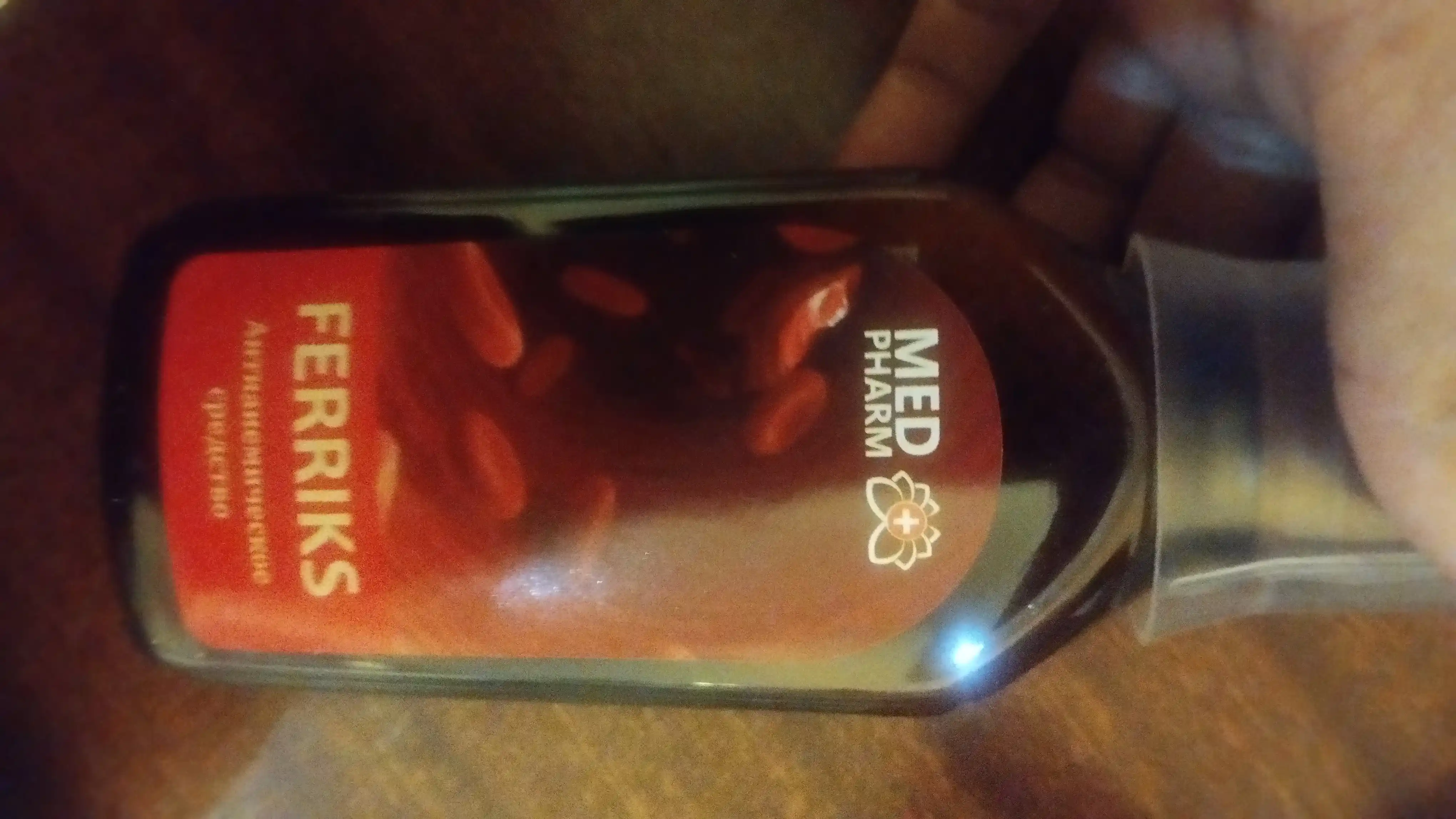 FERRIKS, qon ko‘paytiruvchi, temir va gemoglobin uchun tabiiy o‘simlikli sirop, 150 ml