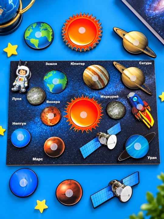 Развивающая игрушка, игрушка для детей – деревянный пазл , сортер, головоломка, монтессори