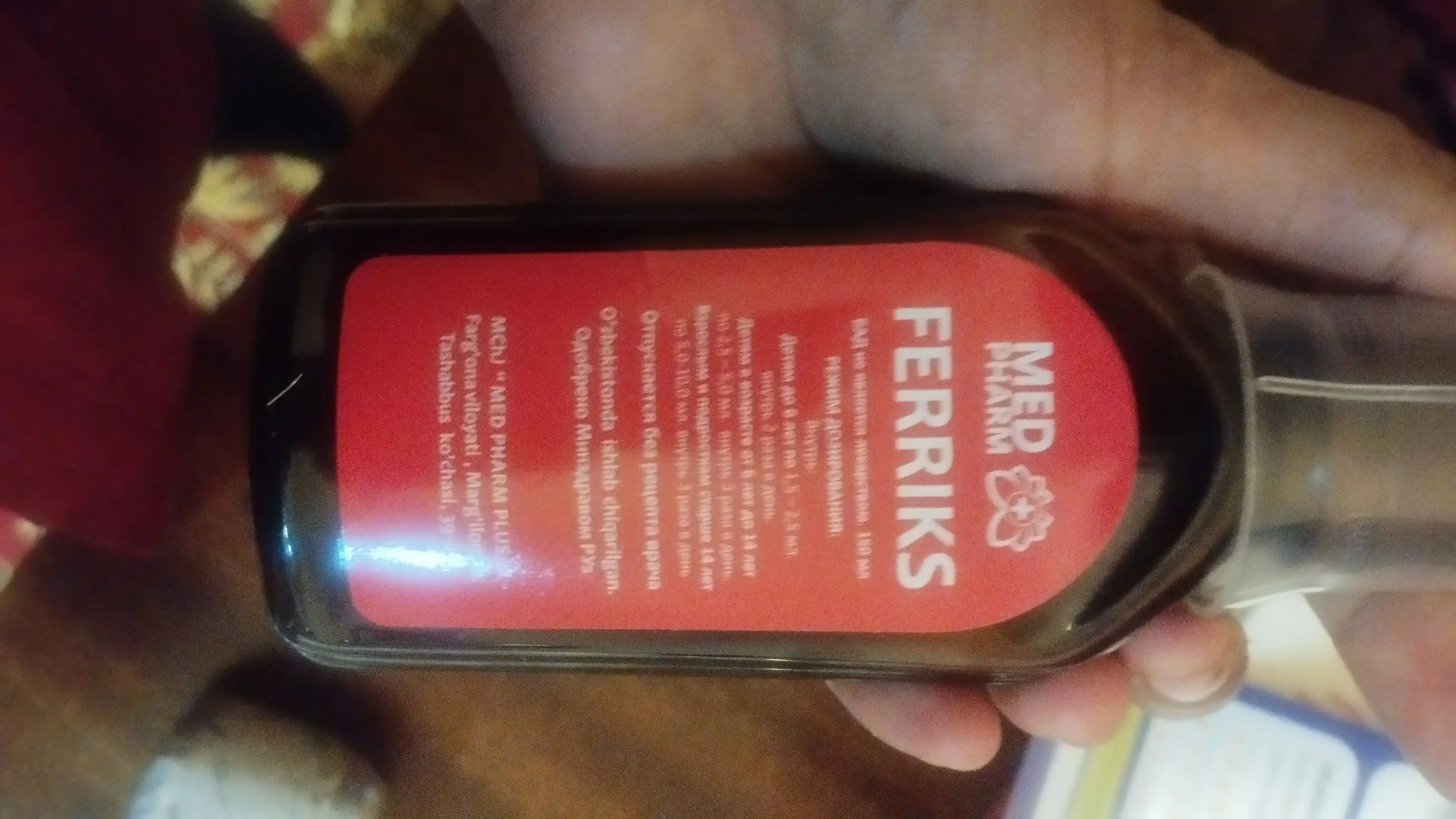 FERRIKS, qon ko‘paytiruvchi, temir va gemoglobin uchun tabiiy o‘simlikli sirop, 150 ml