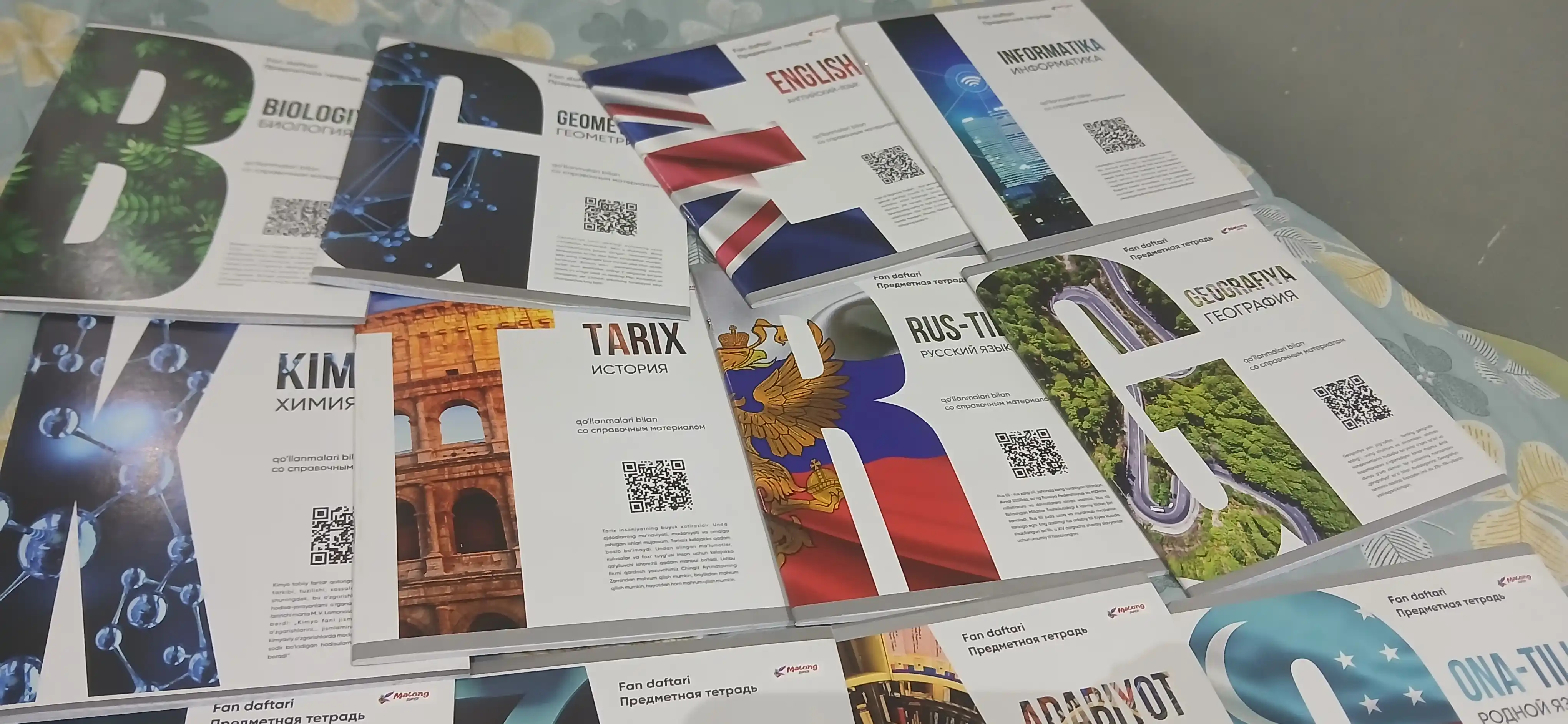 Fan daftarlari to'plami, Yalong, A5, 36 varaq, 12 dona, QR kodini skanerlang