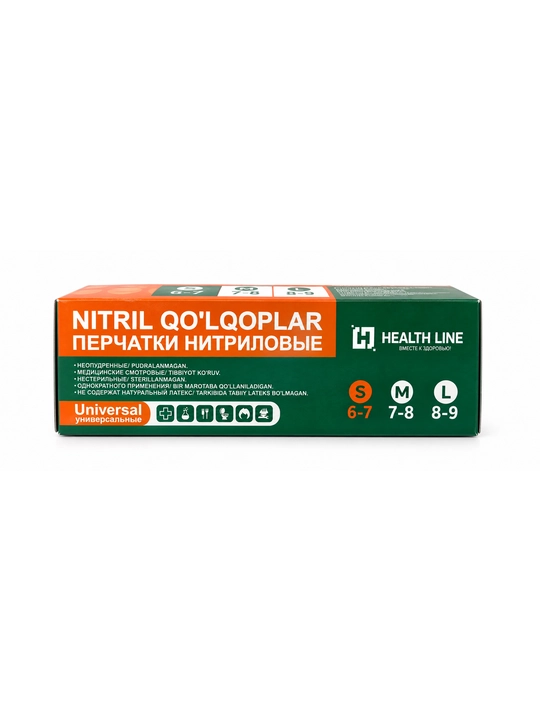 Нитрил қўлқоплар, бир марталик, HEALTH LINE, 100 дона