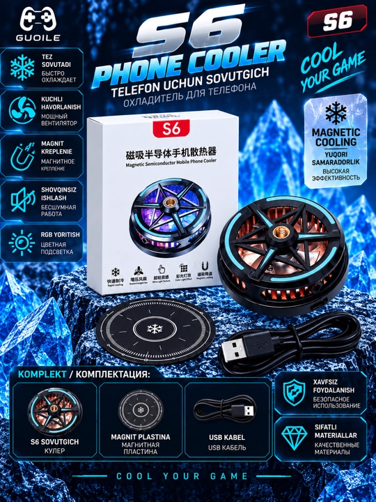 Telefon, PUBG va boshqa o‘yinlar uchun sovutgich, -0.1, -0.8