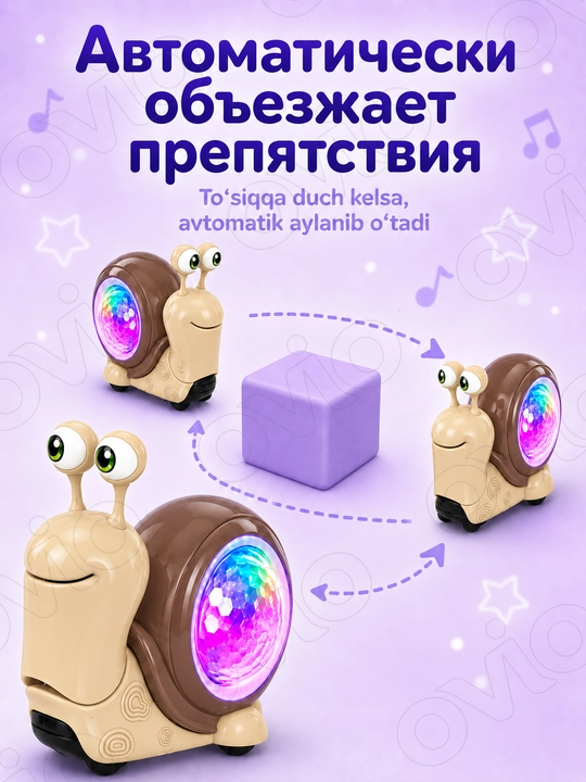Kichkintoylar uchun interaktiv, musiqiy rivojlantiruvchi o‘yinchoq-chig‘anoq