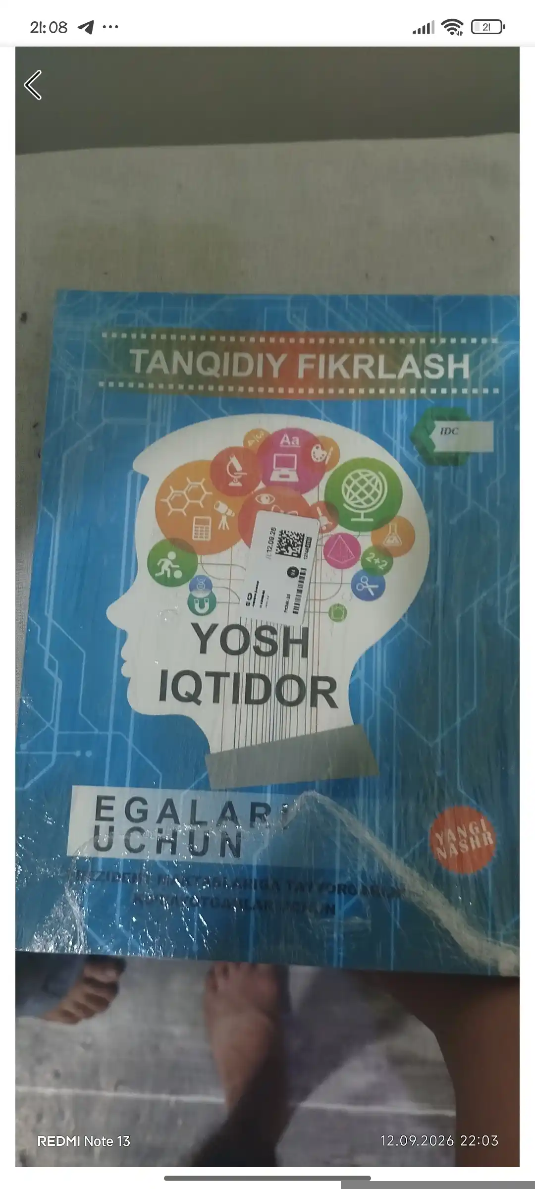 Matematika — Start, Master, mavzulashtirilgan testlar va abituriyentlar qo‘llanmalari