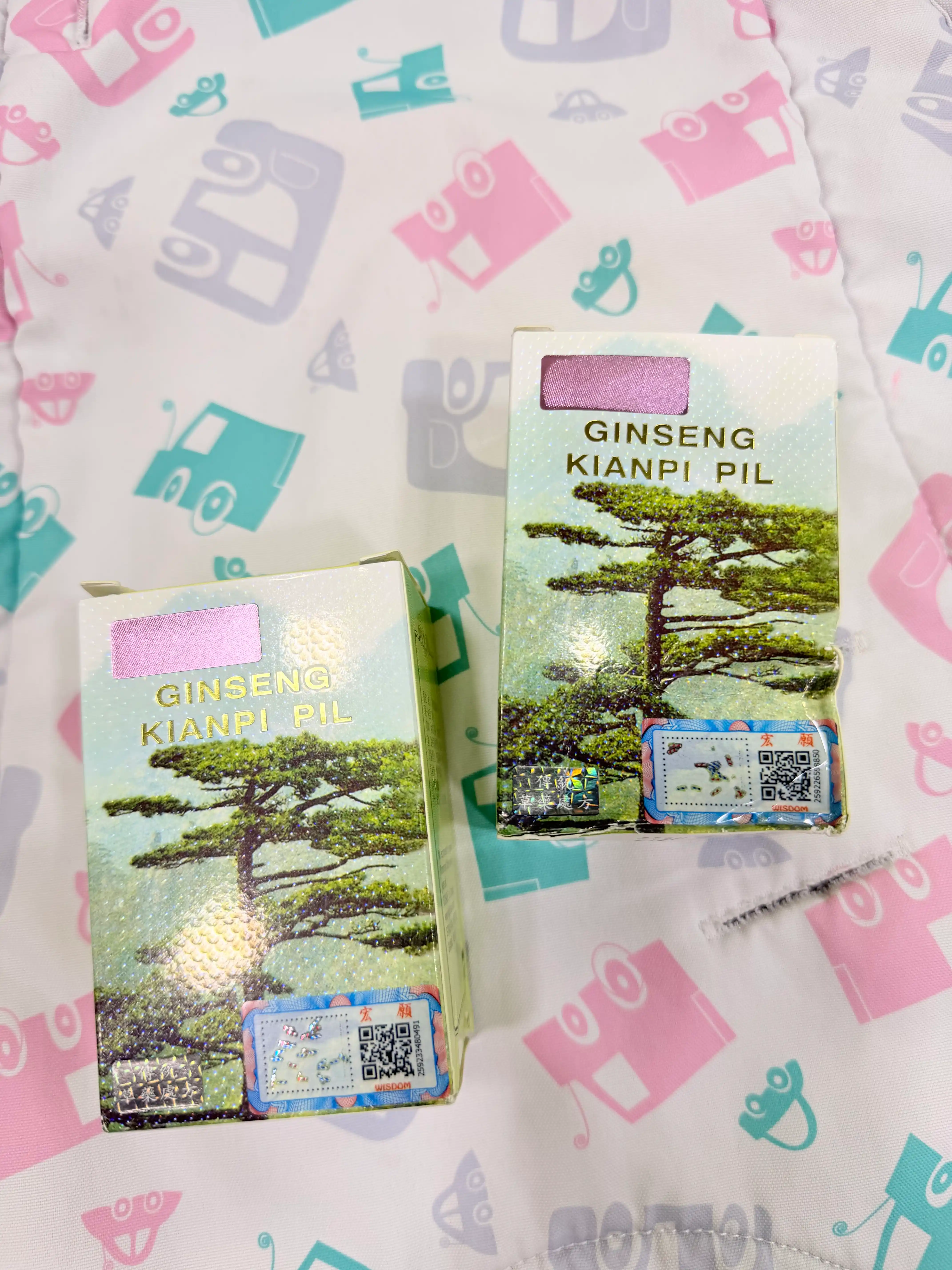Ginseng Kianpi Pil Капсулы для набора мышечной массы, для набора веса Samyunwan