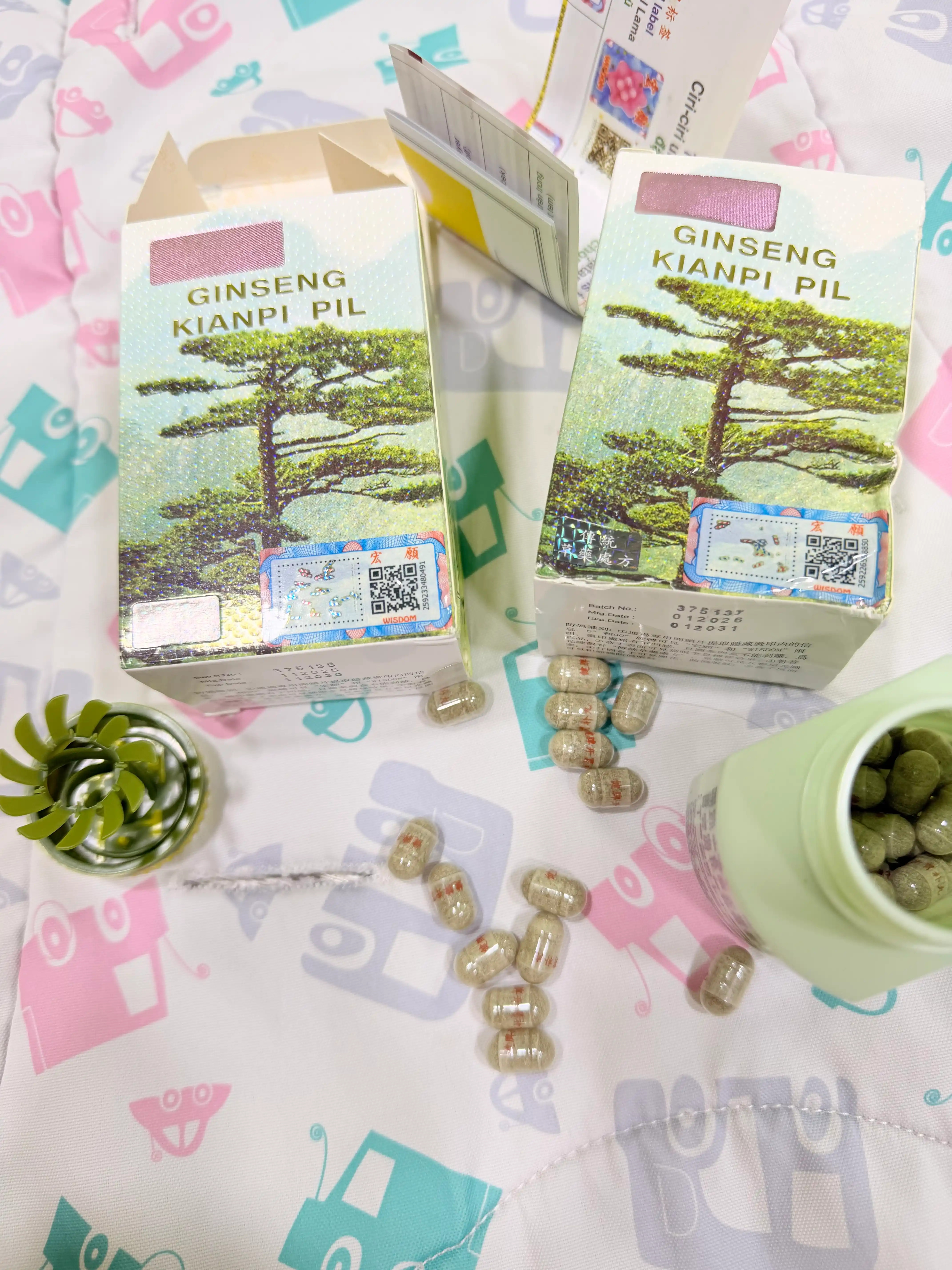 Ginseng Kianpi Pil Капсулы для набора мышечной массы, для набора веса Samyunwan
