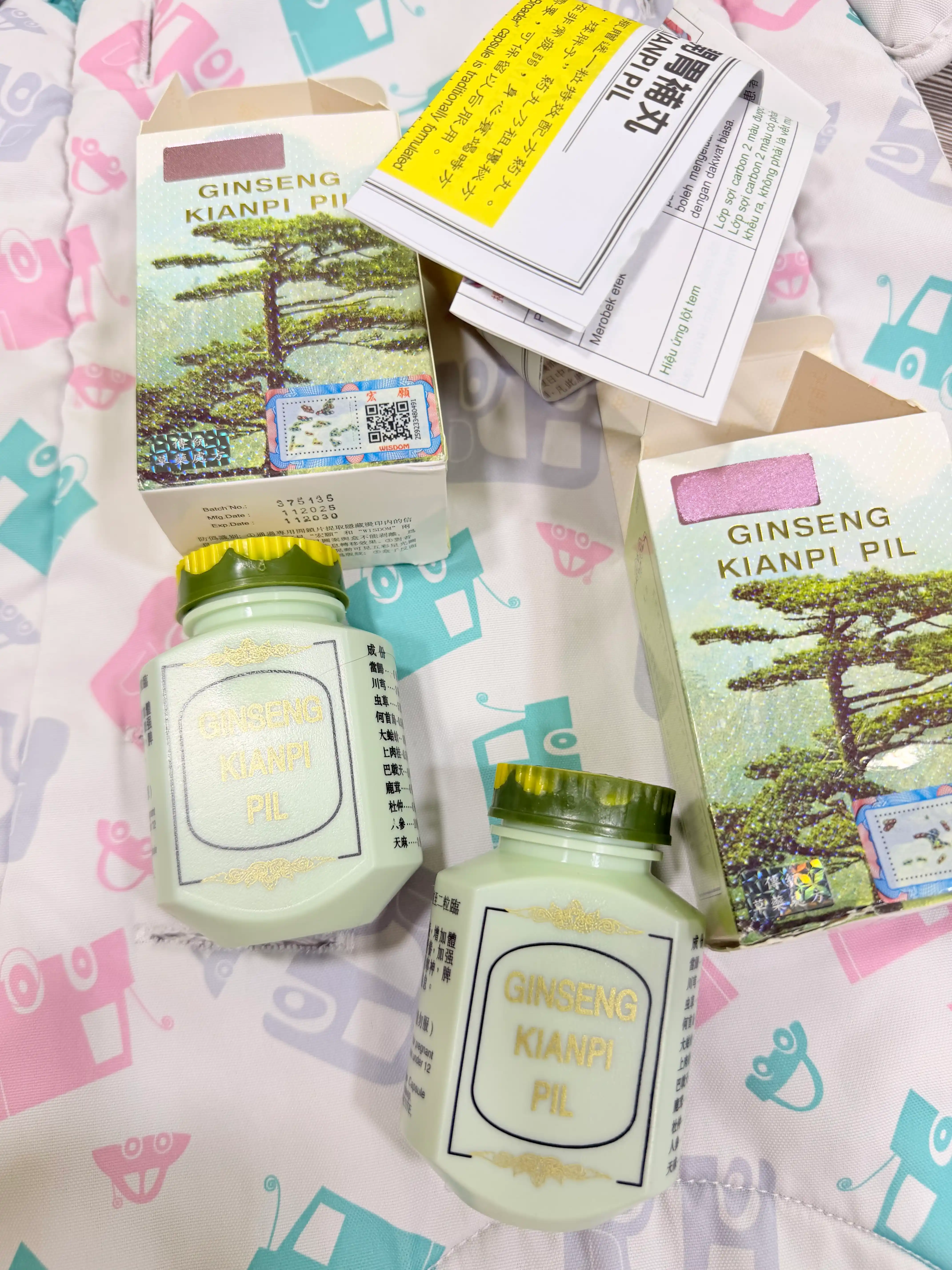 Ginseng Kianpi Pil Капсулы для набора мышечной массы, для набора веса Samyunwan