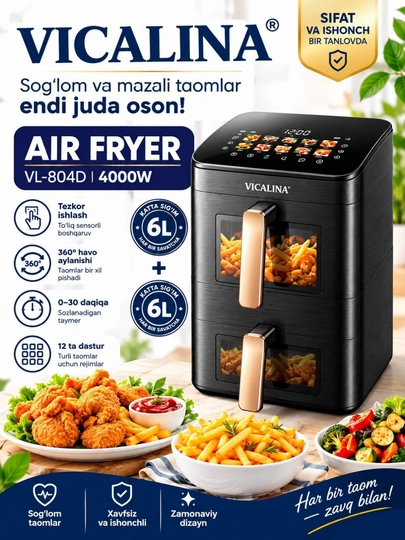 Aerofrityurnitsa Vicalina VL-804D ikki savatli 6+6L - 