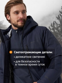 Синий