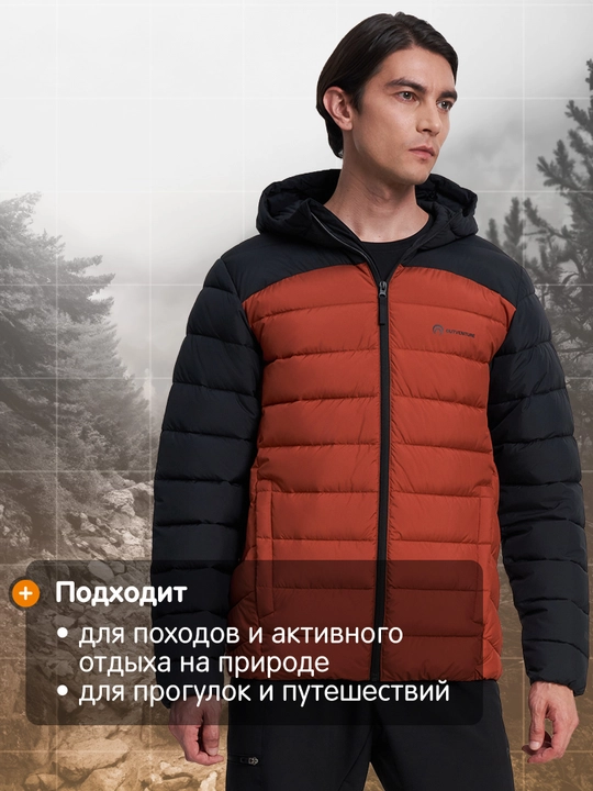 Пуховик непромокаемый мужской Outventure