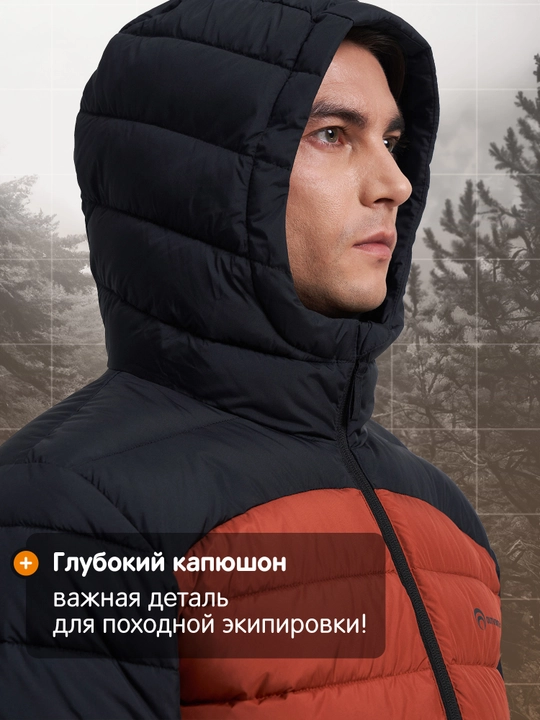 Пуховик непромокаемый мужской Outventure