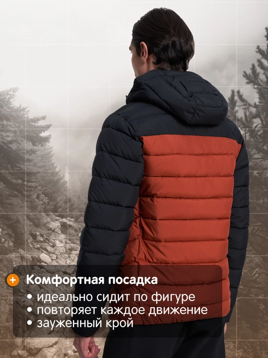 Пуховик непромокаемый мужской Outventure