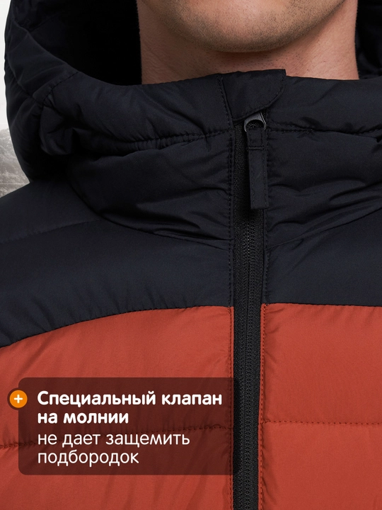 Пуховик непромокаемый мужской Outventure