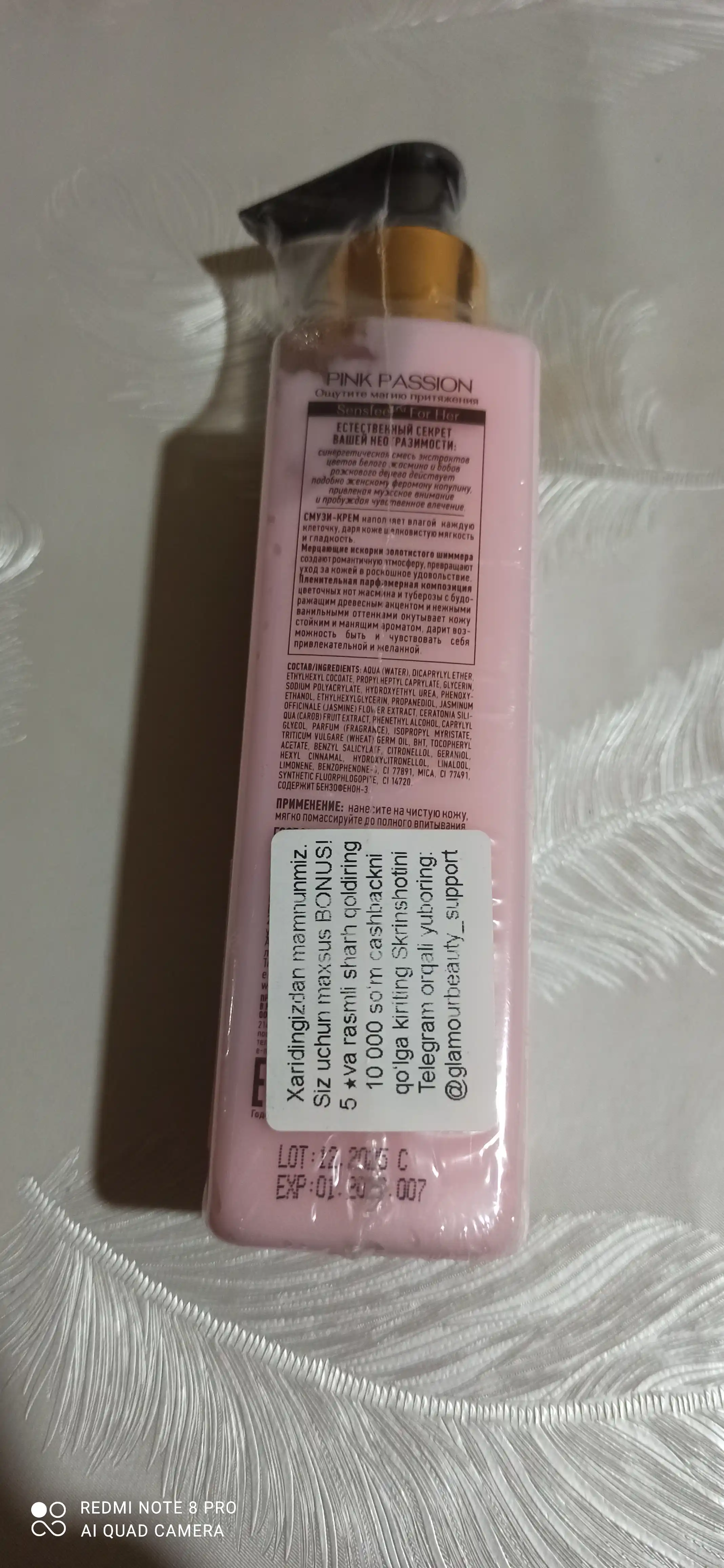 Pink Passion tana uchun kram parfyumeriyali krem, namlantiruvchi va yumshatuvchi, 190 ml