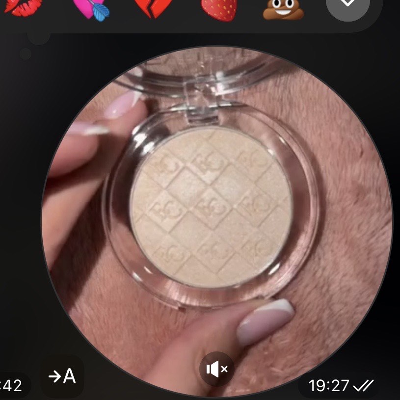 Хайлайтер для лица Eveline Feel The Glow, тон 10 Light Diamond, 4.2 г