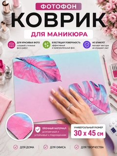 Аметистовый