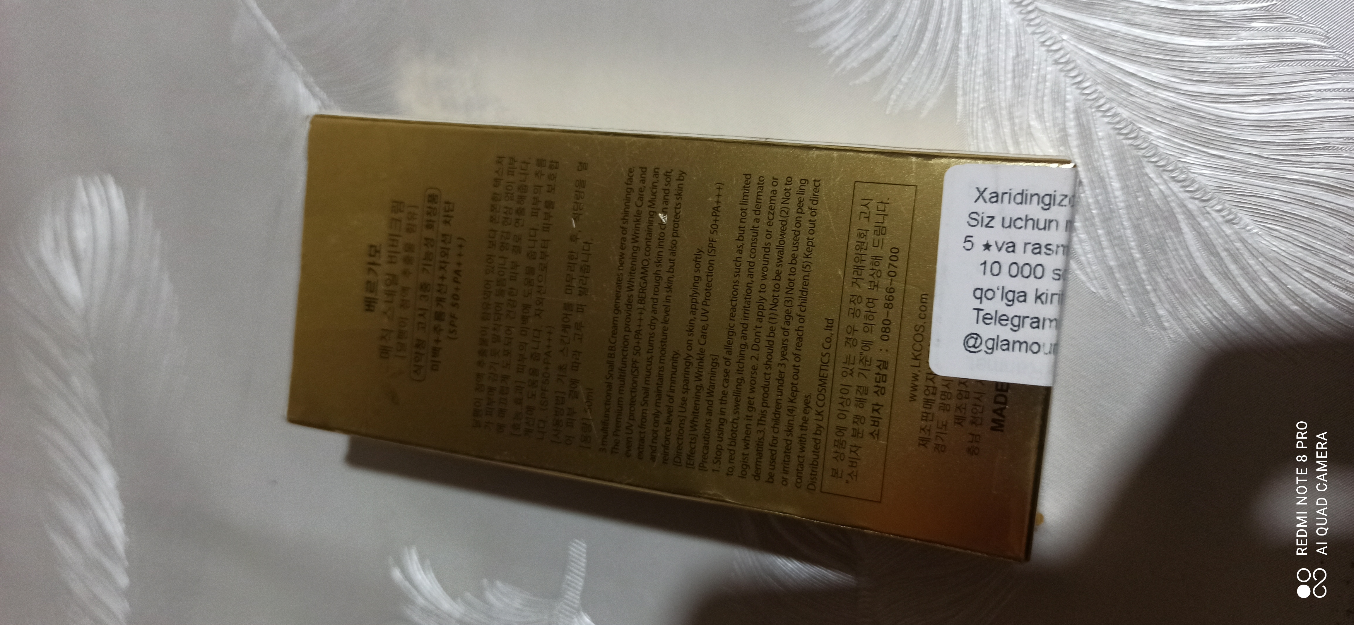Тональный крем для лица, Bergamo BB, матирующий, увлажняющий, с SPF, 50 мл