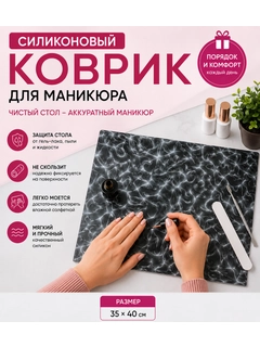 Бирюзовый