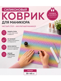 Бордовый