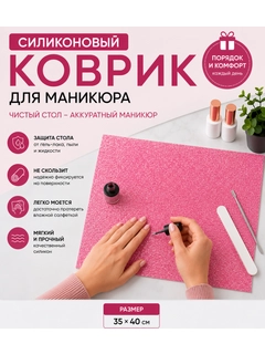 Бронзовый
