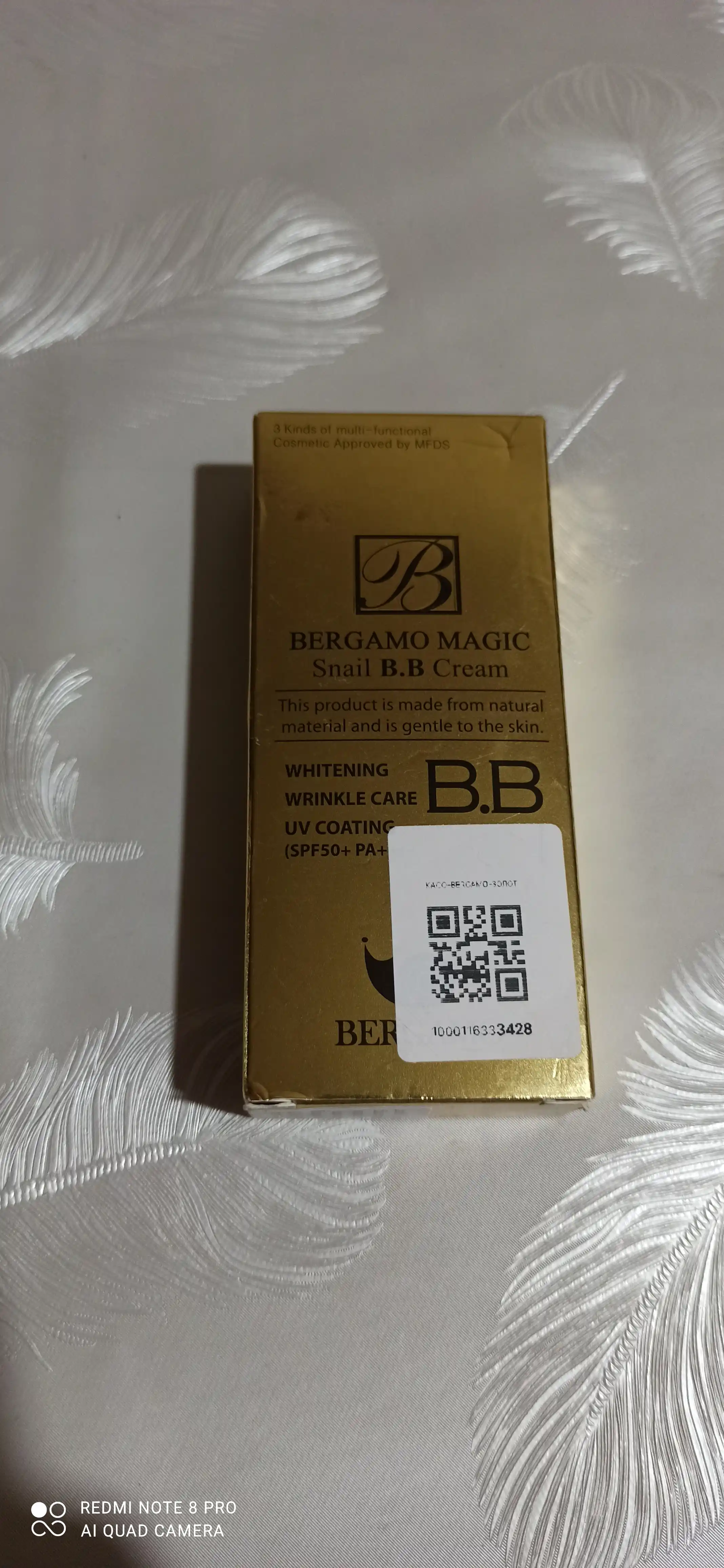 Тональный крем для лица Bergamo CROME SNAIL BB SPF50, многофункциональный отбеливающий, 50