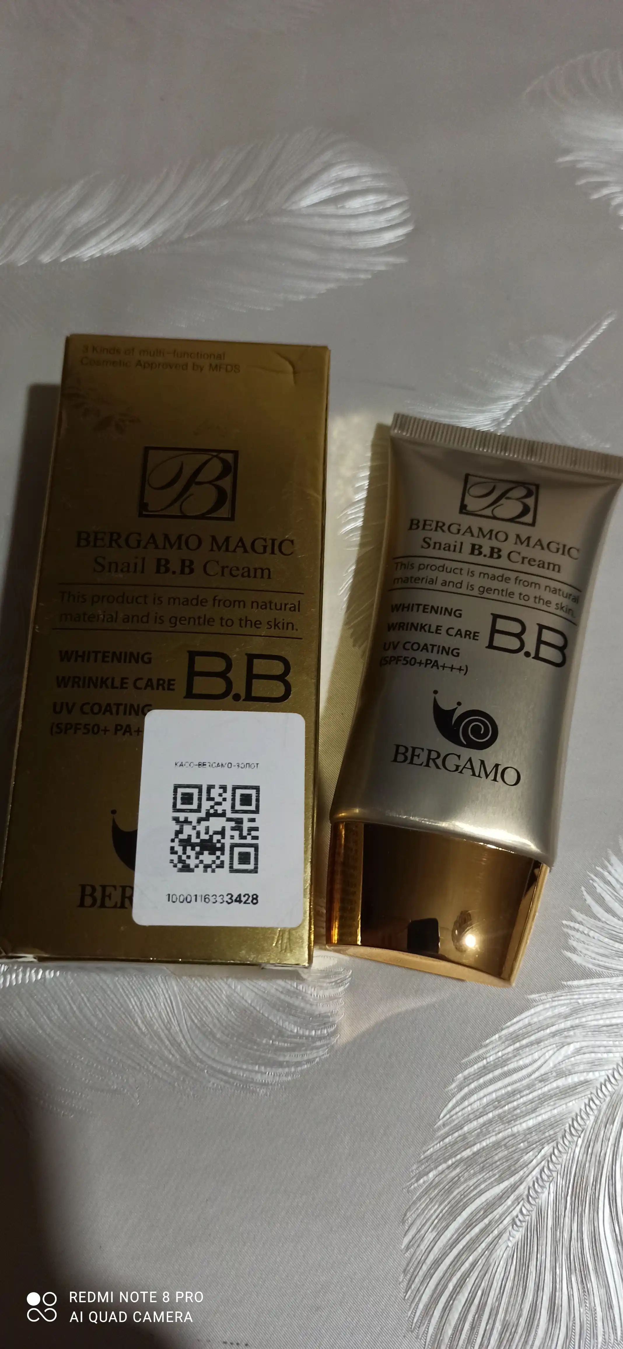 Тональный крем для лица Bergamo CROME SNAIL BB SPF50, многофункциональный отбеливающий, 50