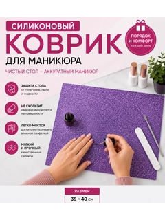 Голубой