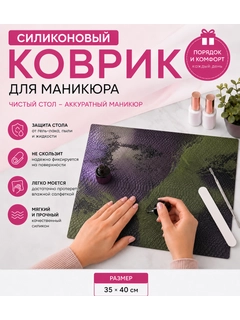 Желтый