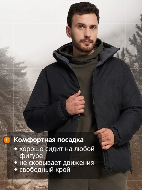 Momiq kurtka namlanmaydigan erkaklar Outventure