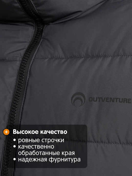Momiq kurtka namlanmaydigan erkaklar Outventure