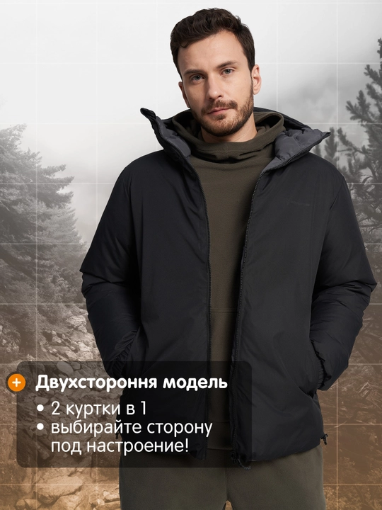 Momiq kurtka namlanmaydigan erkaklar Outventure