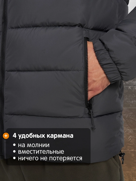Momiq kurtka namlanmaydigan erkaklar Outventure