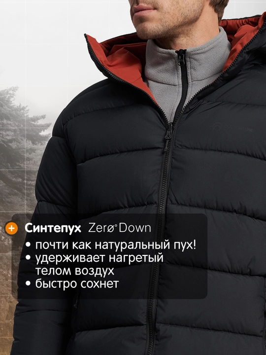 Momiq kurtka namlanmaydigan erkaklar Outventure