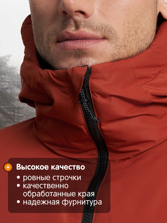 Momiq kurtka namlanmaydigan erkaklar Outventure
