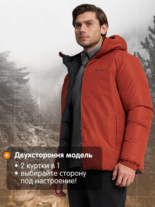 Momiq kurtka namlanmaydigan erkaklar Outventure