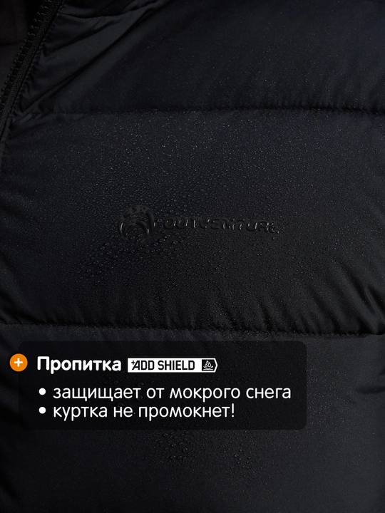 Momiq kurtka namlanmaydigan erkaklar Outventure