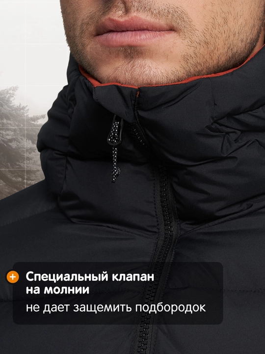 Momiq kurtka namlanmaydigan erkaklar Outventure