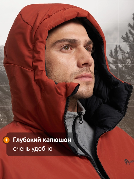Momiq kurtka namlanmaydigan erkaklar Outventure