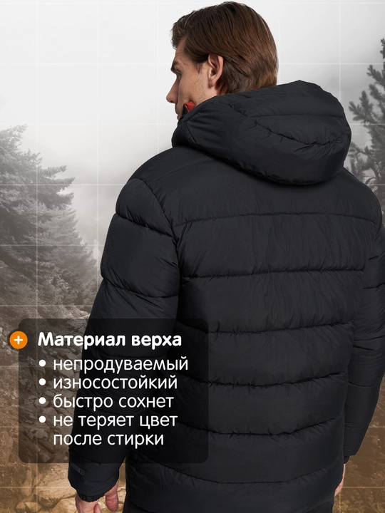 Momiq kurtka namlanmaydigan erkaklar Outventure