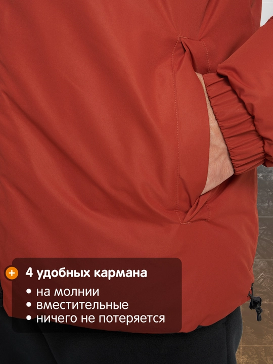 Momiq kurtka namlanmaydigan erkaklar Outventure
